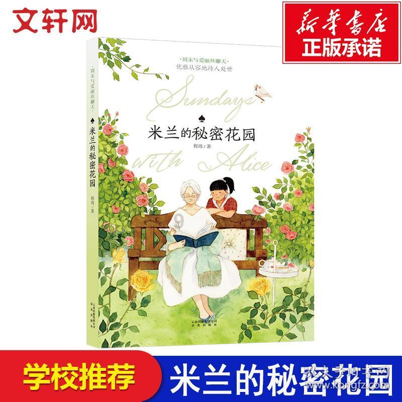 划龙舟吃粽子