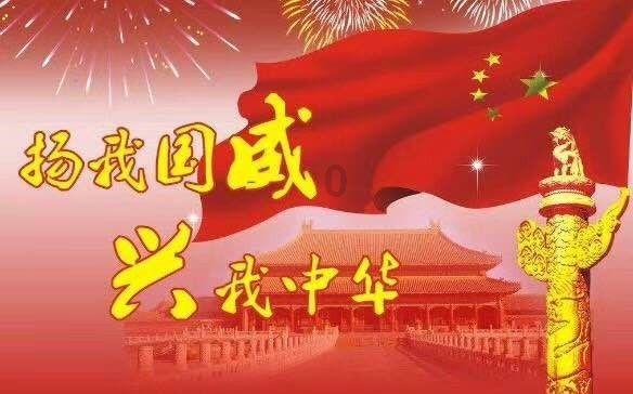 宝宝太胖会导致什么后果？如何帮助孩子重回正常体重？游戏画面