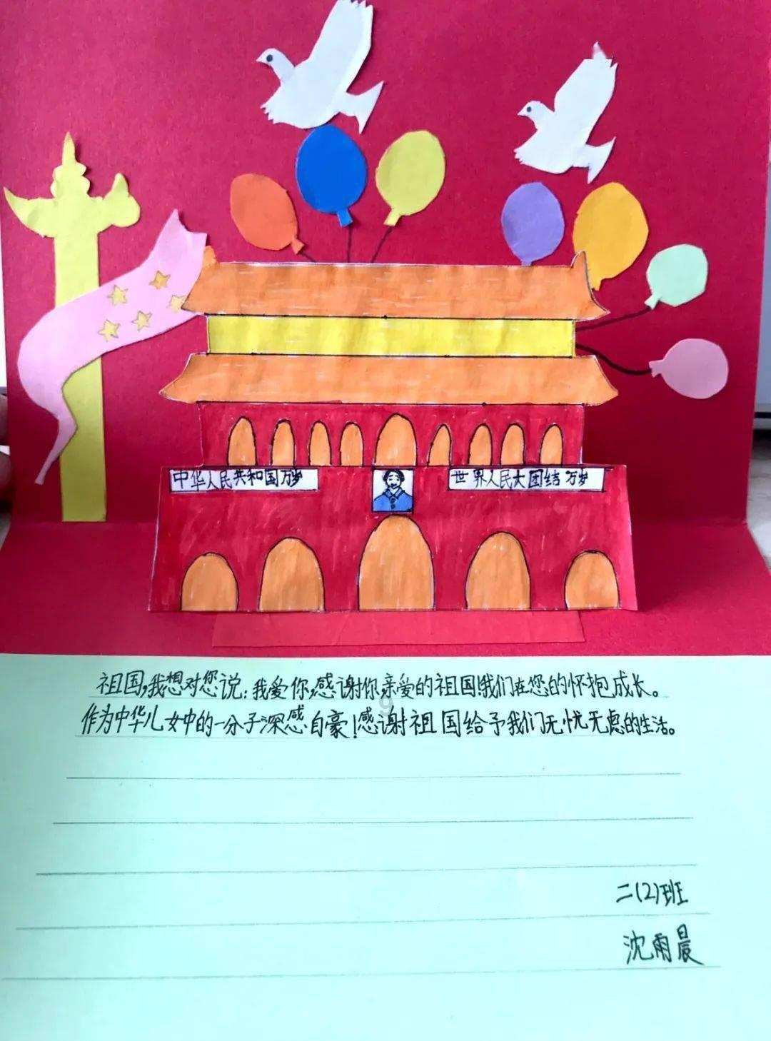 吞食孔明传