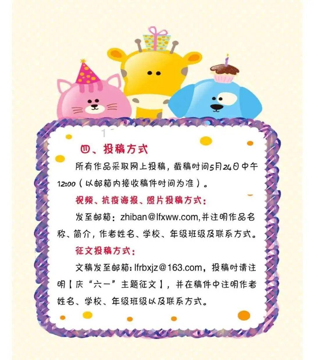 历史最差战绩！国足参加亚洲杯以来，第一次小组赛只拿2分