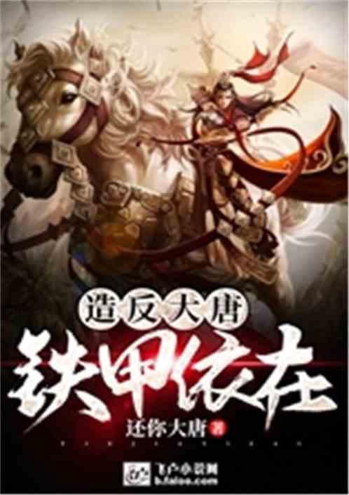 经常居住地是指？游戏画面